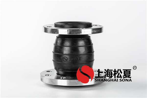 橡膠撓性接頭的性能特點?