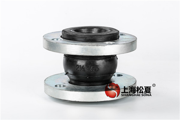 橡膠膨脹節的安裝方法有哪些？