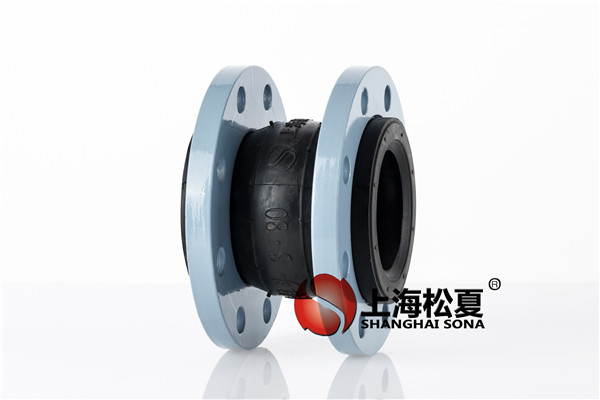 橡膠燃氣管道接頭連接處理