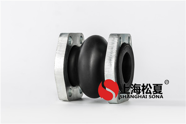 柔性橡膠軟接頭的安裝位置是什么？