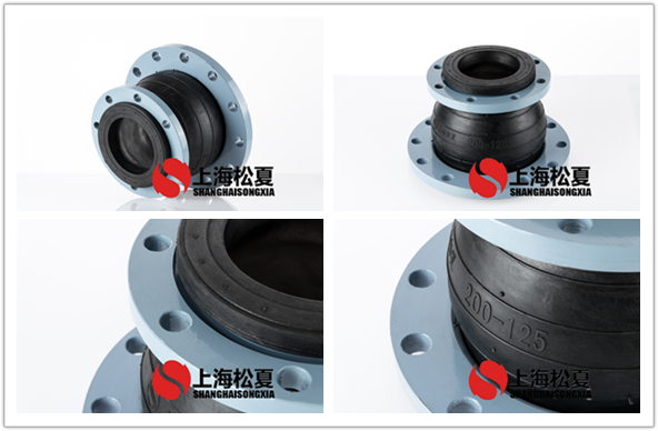 如何選擇柔性橡膠軟接頭?