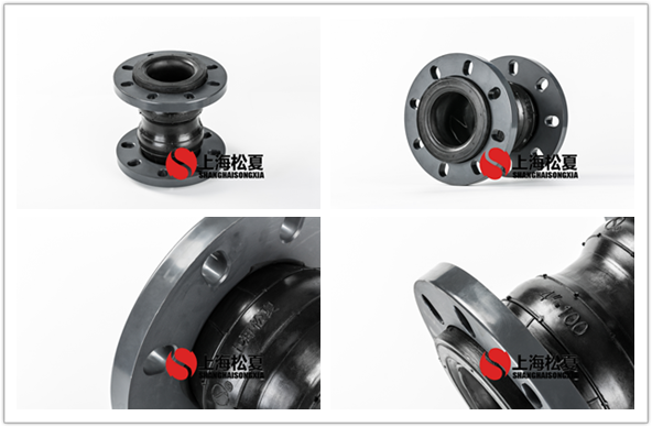 石油管道橡膠撓性接頭如何選擇材料？