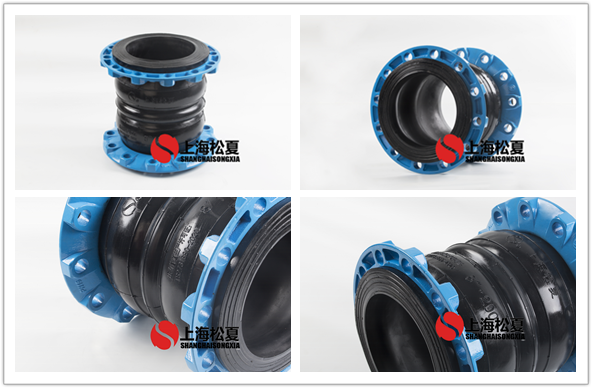 可曲撓橡膠軟接頭在排水系統的應用
