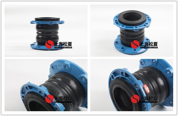 大小頭橡膠變徑軟接頭的球體設備是什么?