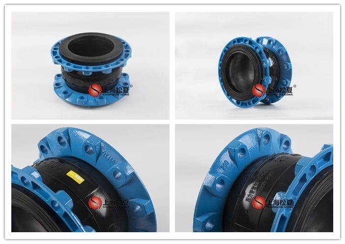 橡膠接頭最大規格